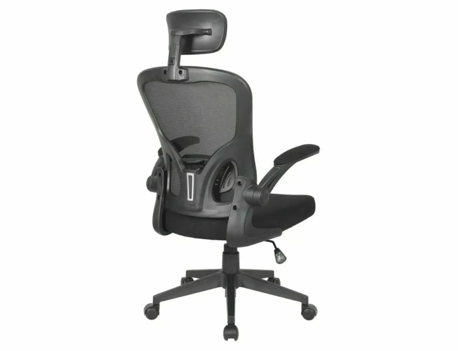 Fotel biurowy Q-060 czarny