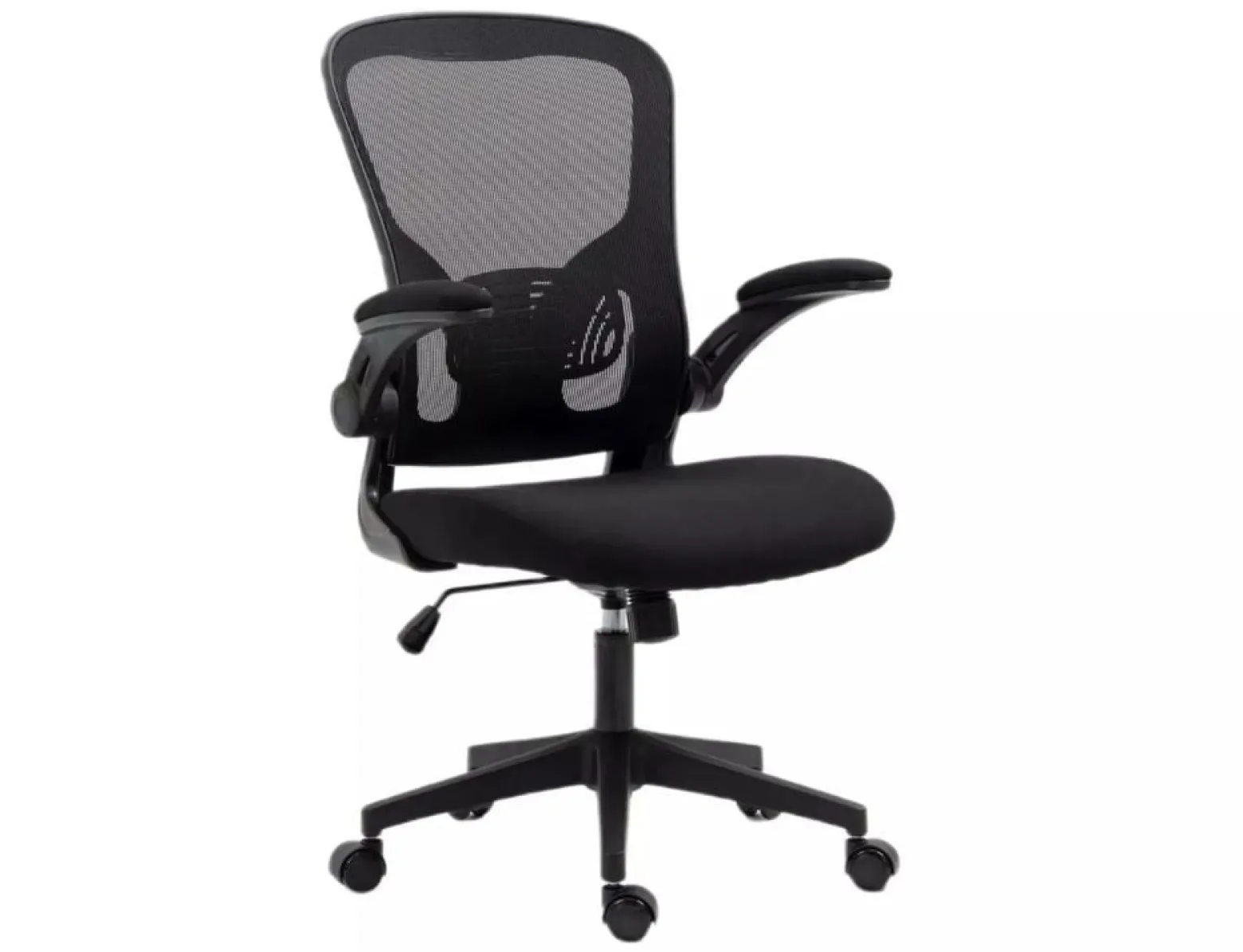 Fotel biurowy Q-333 czarny