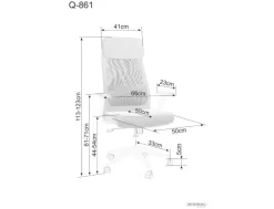 Fotel obrotowy Q-861 R czarny