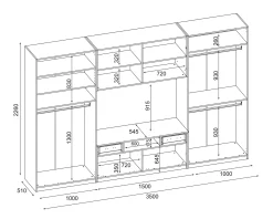 Meblościanka Scandi Biel 350 cm