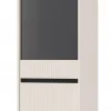 Wysoka WITRYNA 205 cm RYFLE Półki SZKŁO BEŻOWA OSAKA